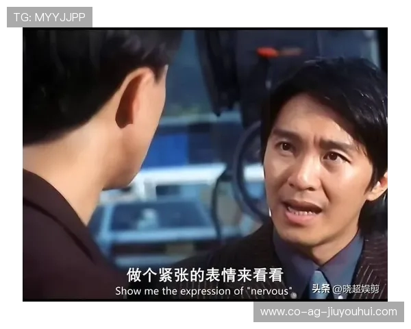 《大爷抗日足球：一场球赛背后的历史传奇与英雄故事》